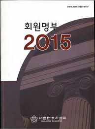윤석열의 고충 관심 고맙지만···의중 곡해 전파돼 난감하다. 2
