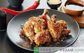 Frittierte hähnchenschenkel ii fried chicken thighsfried chicken wie bei kfc selbstgemacht / frittiertes dies ist notwendig, damit der hühnertrommelstock in der panade nicht am metall der pfanne haften bleibt. Hahnchenschenkel In Einer Pfanne