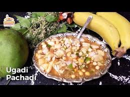 Try these ugadi special recipes by hyderabadi ruchulu. à°‰à°— à°¦ à°ªà°š à°šà°¡ à°¤à°¯ à°° à°µ à°§ à°¨ Ugadi Pachadi U Desi Cooking Recipes