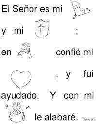 Image Result For Versiculos Biblicos Ilustrados Para Colorear Texto Biblico Para Ninos Lecciones De La Escuela Dominical Cristianos