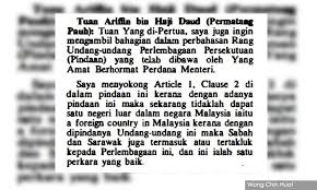 The formation of malaysia is on 16 september 1963. Malaysiakini Sabah And Sarawak Downgraded By Their Mps In 1976