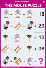 Christmas puzzles be helene hovanec. The Mouse Puzzle Most Viral Logic Brain Teasers Math Puzzle Maths Puzzles Brain Math Fun Math