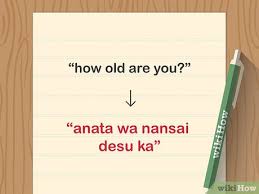 (you are still so young, and don't show your age at all.) hmm. 3 Ways To Say Happy Birthday In Japanese Wikihow