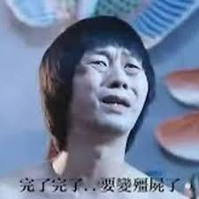 今天希望正常一點🥲