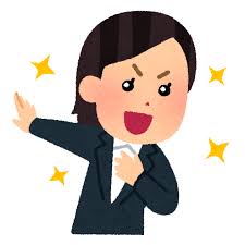 自己アピールのイラスト（女性） | かわいいフリー素材集 いらすとや