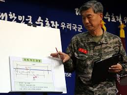 Captain) 또는 대좌(大佐)는 준장보다는 아래, 중령보다는 위인 군사 계급이다. ë…¸í¬ê·€ìˆœ í›„í­í' è» ìž'ì „ë¼ì¸ ëŒ€ê·œëª¨ ë¬¸ì±… ì—°í•©ë‰´ìŠ¤