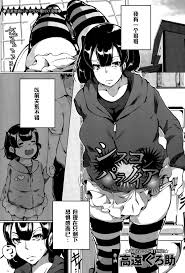 Condom Porn Comics » Page 393 Of 835 » Hentai Porns - Manga And Porncomics  Xxx Hentai Comics