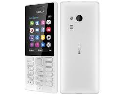 Hi friends welcome to my channel. Nokia 216 Dual Sim Price In India Specifications Comparison 21st June 2021