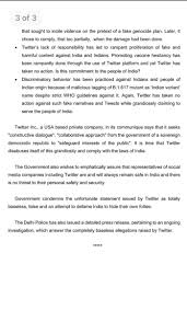 We've got some proven ways to help you be part of their worlds. Ministry Of Electronics It On Twitter Press Release By Ministry Of Electronics And It In Response To The Statements Made By Twitter Inc