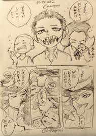 原稿 くゆが らんど on twitter one piece comic one piece funny one piece anime