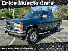Image result for Chesapeake Blue 1992 Tempo