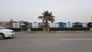 مشاريع الاحساء A Twitter يتم الان العمل على مشروع اطول برج في الاحساء برج فيو ويتكون البرج من 30 طابق مع مجمع مطاعم موقع المشروع على طريق شارع عين النجم