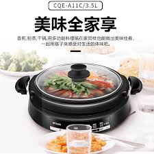 Japanese Tiger Brand Cqe A11c Multi Functional Cooking Pot Home With Electric Hot Pot Barbecue Barbecue Meat Split Frying Pan