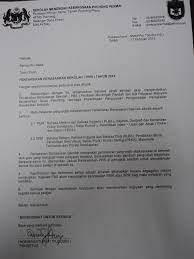 Surat lantikan pbs skpr 2015. Facebook