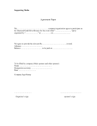 Tinaewilf Sample Sponsorship Letter For Dance Team Member