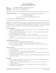 retail sales manager resume mryn ism