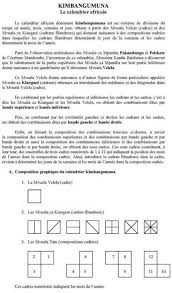 Pour stimuler la consommation plus tôt avant noël en cette année de fin de la grande crise. Mandombe Afrikanistik Aegyptologie Online