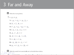 الإنجليزي ثاني ثانوي النظام الفصلي الفصل الدراسي الأول Words Word Search Puzzle