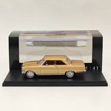 Image result for Autumn Gold 1963 Nova