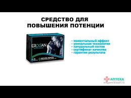 Oct 23, 2017 · kesalahan pria saat konsumsi obat kuat. Download Erogan2 3gp Mp4 Codedwap