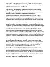 (c) perkhidmatan awam am persekutuan; Homs Aasha