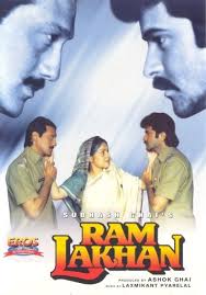 Ram Lakhan 1989 Hindi Movies Online Hindi Bollywood Movies Bollywood Movies