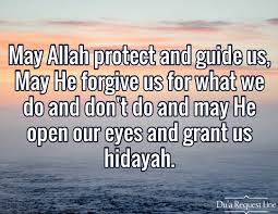 Pin By Maria Islam On Du A Request Line Islamic Quotes Namaz Quotes Forgiveness