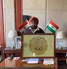 He refused to convert to islam and in 1675, he was beheaded in delhi. Punjab Cm Amarinder Unveils Logo For 400th Birth Anniversary Of Sri Guru Tegh Bahadur
