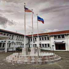 Majlis daerah lundu adalah sebuah pihak berkuasa tempatan negeri sarawak yang mentadbir daerah lundu, kuching, sarawak, malaysia. Pejabat Daerah Kuala Penyu Home Facebook