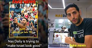 From the outset, snas was conceived of as an umbrella organization which would not only have its own. Nas Daily Slams Al Jazeera For Spreading Fake News That Says He S An Israeli Agent Culture