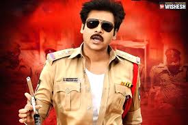 Image result for sardar movie teasers
