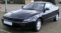 Toyota celica coupé 1600 gt (ta22, japon). Toyota Celica Zxc Wiki