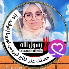 آيس كريم بتلات مكونات بنكهة الشكولاته والاوريو.. أسهل وصفه وانجح وصفه للايس  كريم تابعوها 💃 تابعو طريقة العمل على الرابط https://youtu.be/6nfWCvALlw0