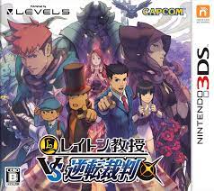 Puzzles will be combined with signature ace attorney courtroom interrogations. Professor Layton Vs Phoenix Wright Ace Attorney Capcom Database Fandom