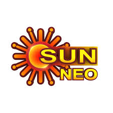Sun NEO