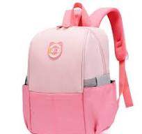 Bambini ragazza borse da scuola carine zaino per bambini, materiale  scolastico zaino in nylon supercarino per bambini