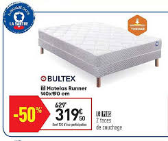 2 matelas reliables par fermeture éclair. Offre Matelas Runner 140x190 Cm Bultex Chez Conforama