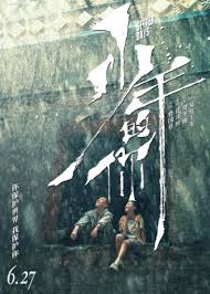 名站推薦 tips：2021年6月24日 已更新失效連結 total 13 ». å°'å¹´çš„ä½  æ„›æƒ…ç‰‡ç·šä¸Šçœ‹ å°é´¨å½±éŸ³