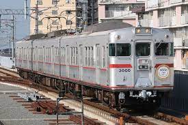 2nd train 山陽 3000系3000号さよなら記念イベントの写真 topicphotoid 22359 鉄道 写真 鉄道 山陽