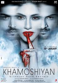 Khamoshiyan 2015 Full Hindi Movie Download Dooaamovies