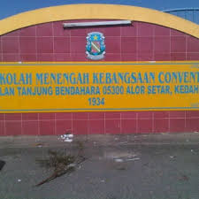 Check spelling or type a new query. Photos At Smk Convent Alor Star College Classroom