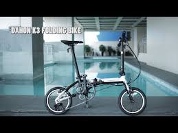 Maybe you would like to learn more about one of these? Dahon K3 Folding Bike Youtube
