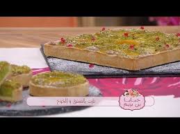 تارت بالفستق و الخوخ مملحات سابليه مملح شربات خبايا بن بريم Samira Tv Youtube Food Desserts Pudding