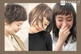 オン眉がかわいい人気の髪型20選ぱっつんアシメシースルーバング