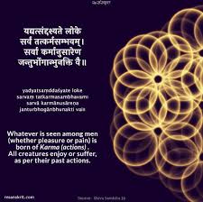 Sanskrit Shloks Sanskrit Quotes Thoughts Slokas With Meaning In Hindi Sanskrit Quotes Karma Quotes Sanskrit