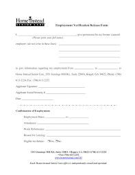 employment verification release form templates at allbusinesstemplates com
