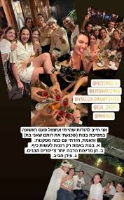 ניל סלונים משתעשעת עם גל גדות. Lak5slj Xqrigm