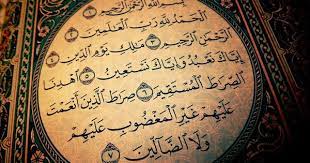 Amalan Dan Ijazah Al Fatihah 100x Di 2020 Ayat Tulisan Surat