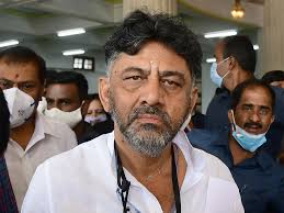 Sex Scandal: Karnataka BJP government standing behind Ramesh Jarkiholi,  alleges D K Shivakumar - The Economic Times