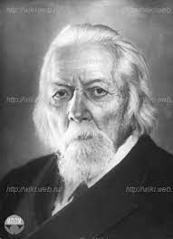 Карпи́нский александр петрович [26.12.1846(7.1.1847), пос. Karpinskij Aleksandr Petrovich Wiki Web Ru